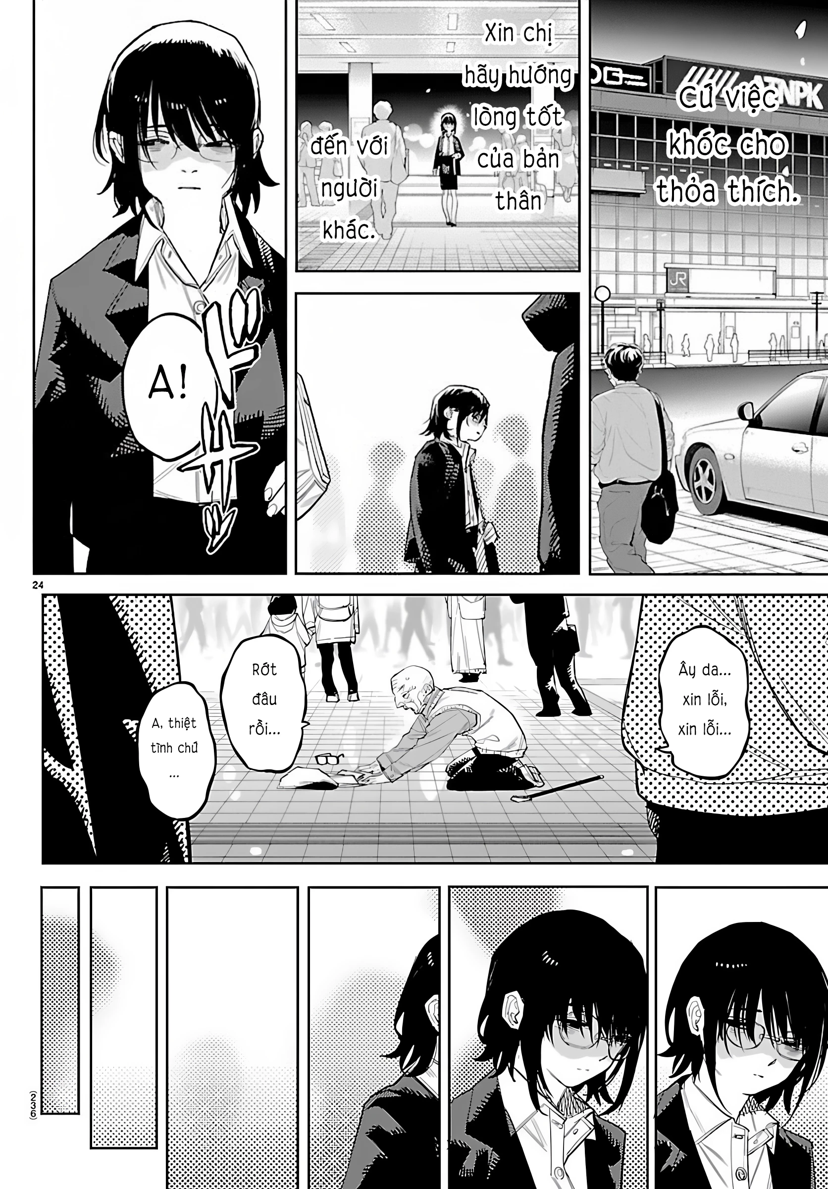 Shy Chapter 293 - 24