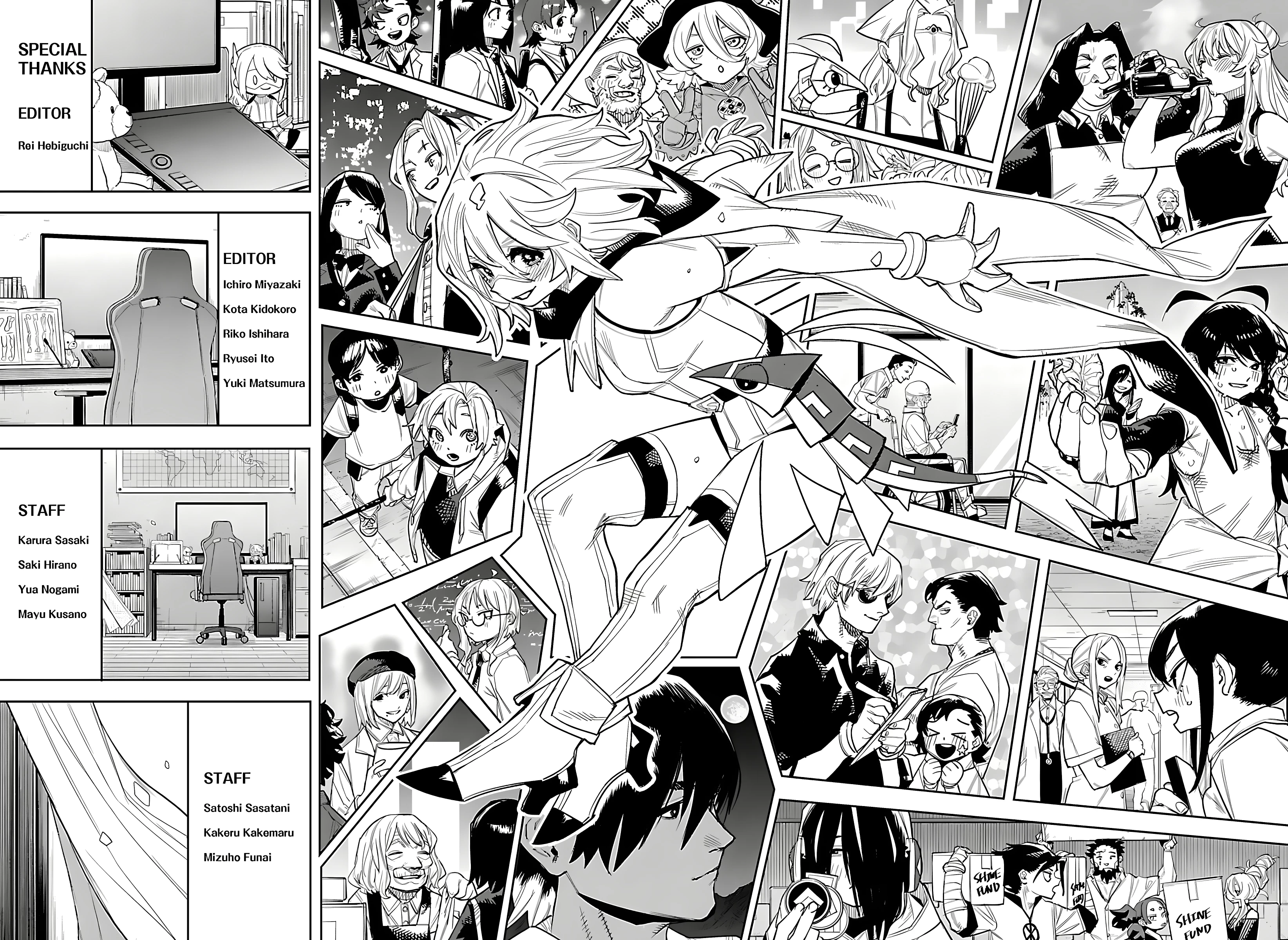 Shy Chapter 293 - 26