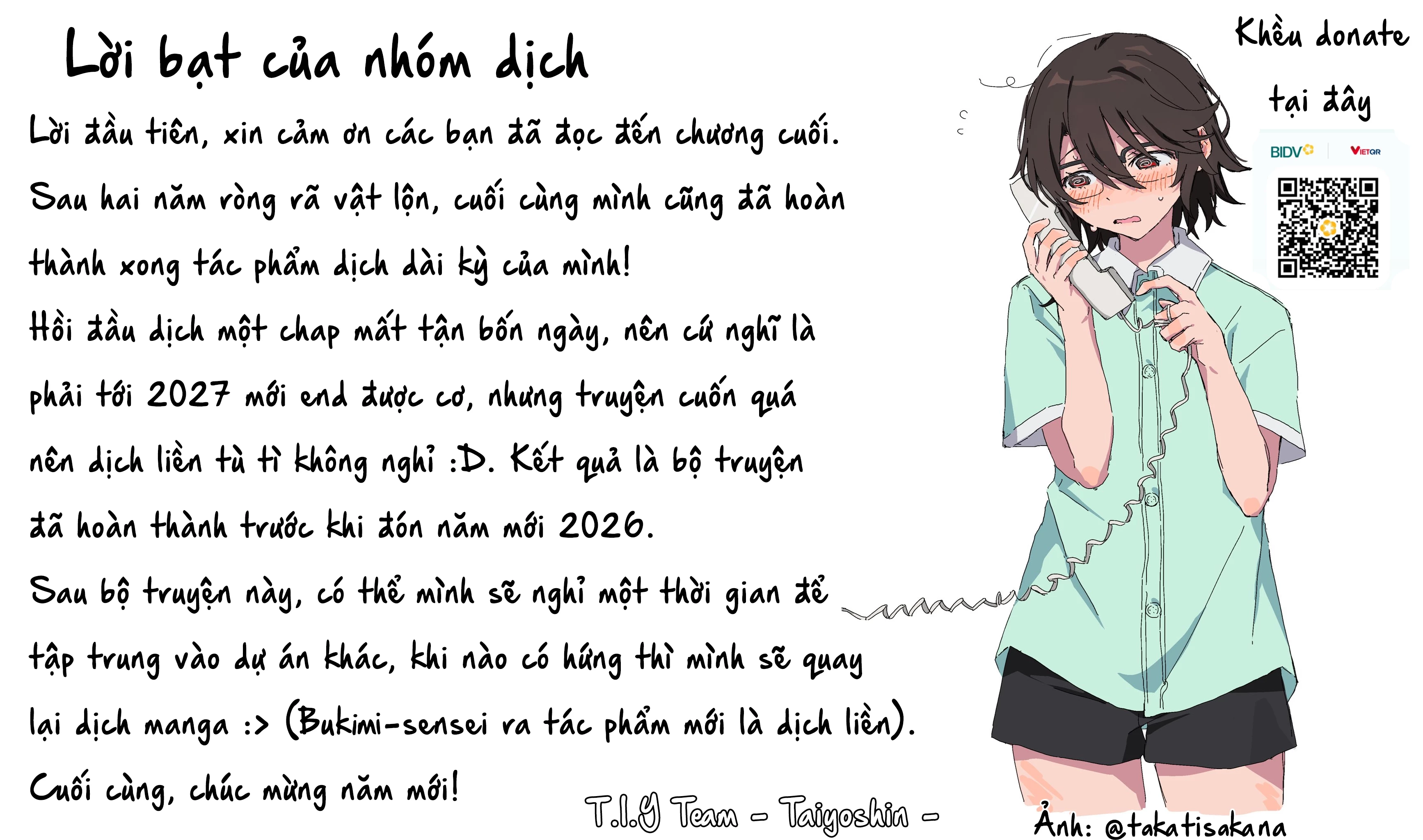 Shy Chapter 293 - 28