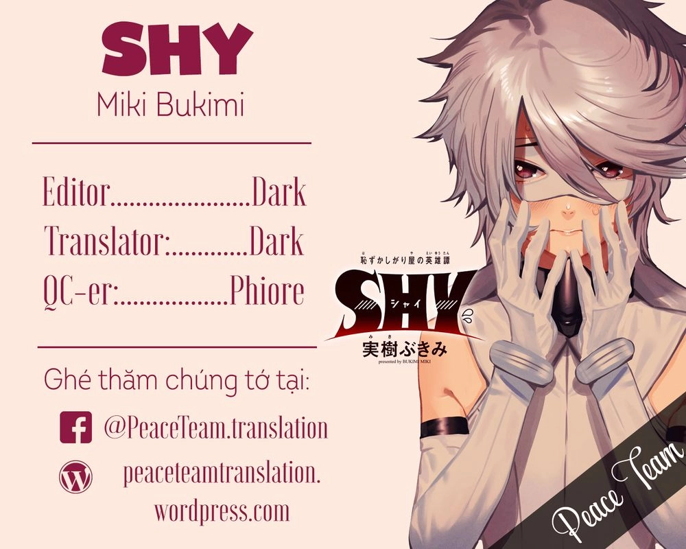 Shy Chapter 1 - 1