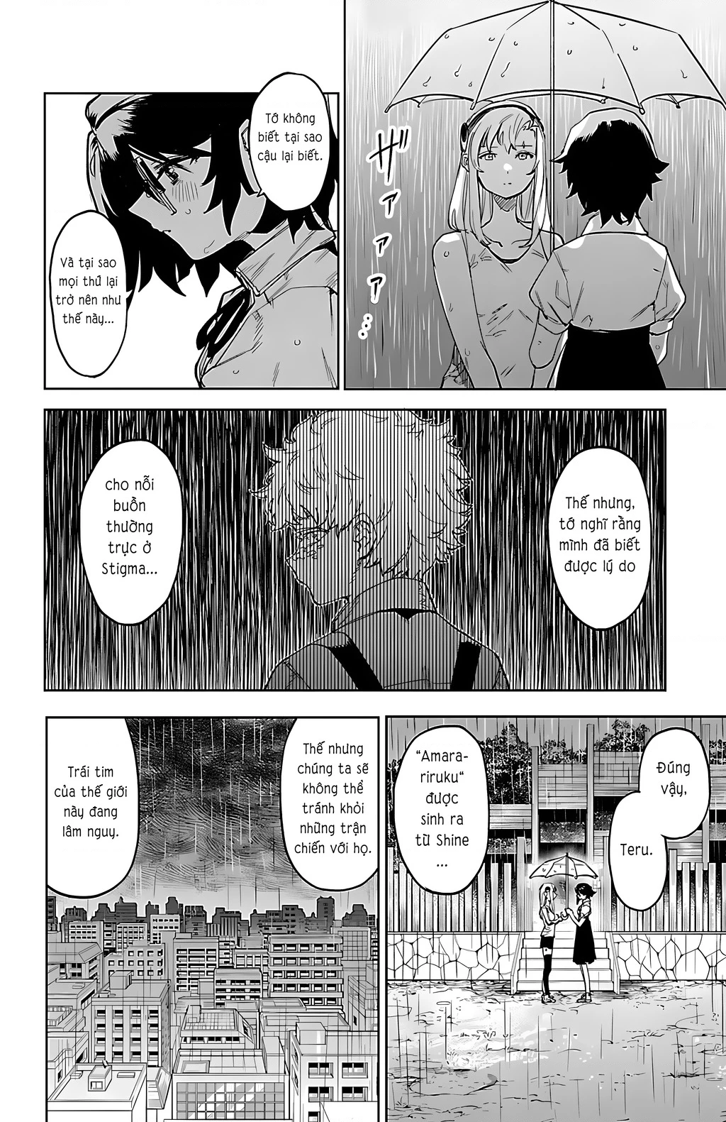 Shy Chapter 103 - 15