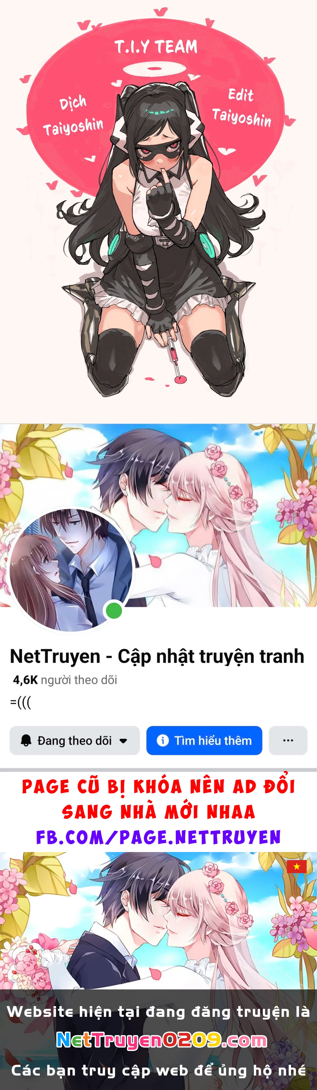 Shy Chapter 103 - 20