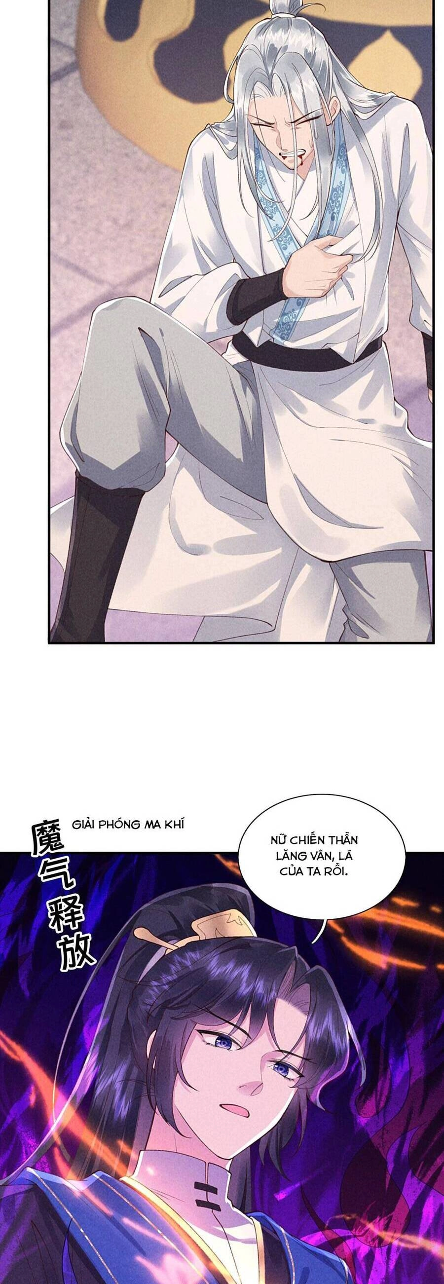 Cùng Trùng Sinh Với Phản Diện Mà Mình Giết Chết Chapter 7 - 26