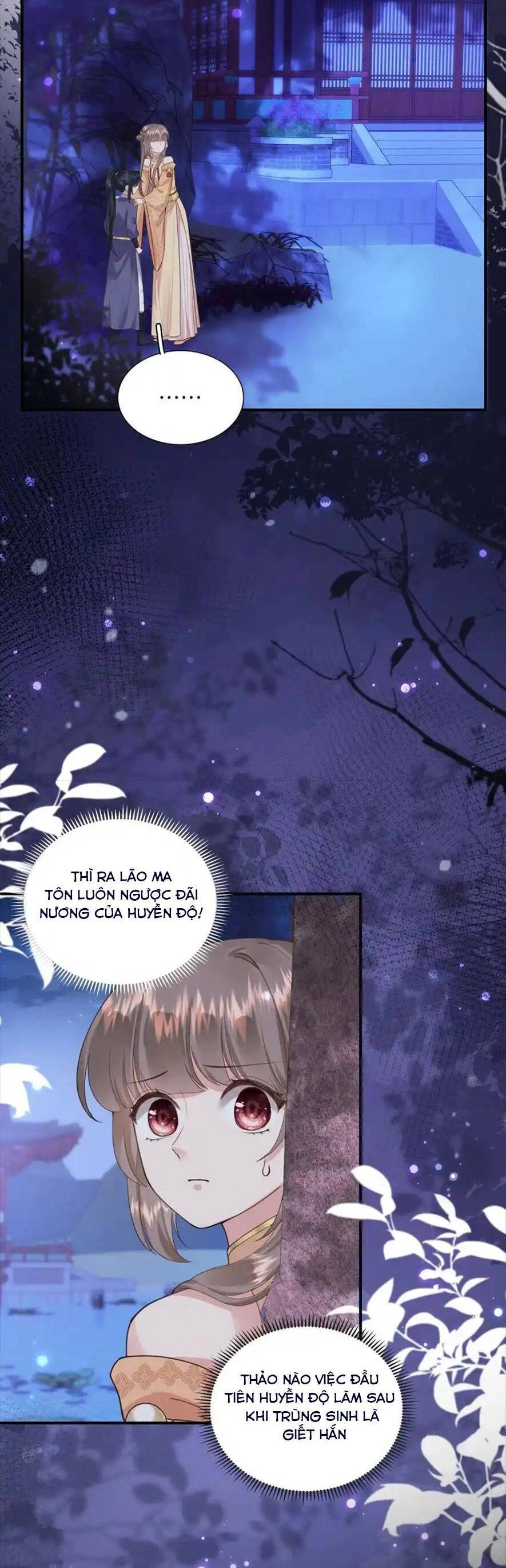 Cùng Trùng Sinh Với Phản Diện Mà Mình Giết Chết Chapter 10 - 17