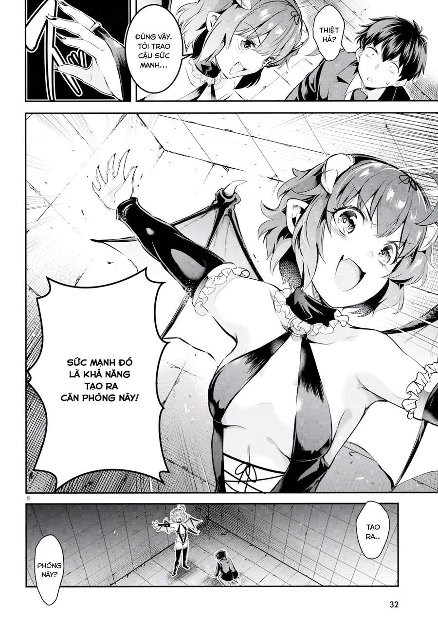 Chúa Tể Giam Cầm Chapter 1 - 12