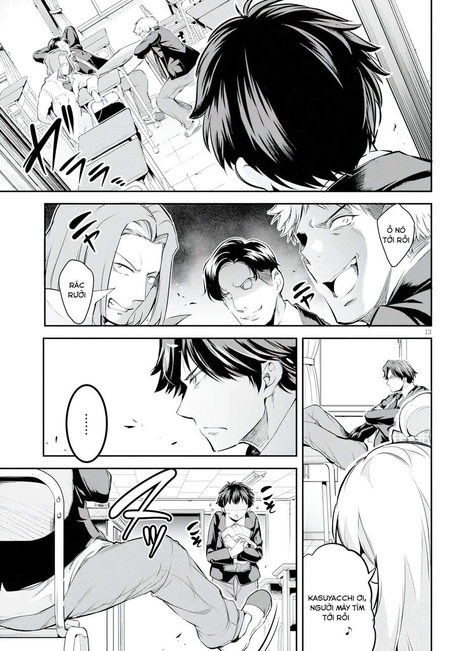 Chúa Tể Giam Cầm Chapter 1 - 17