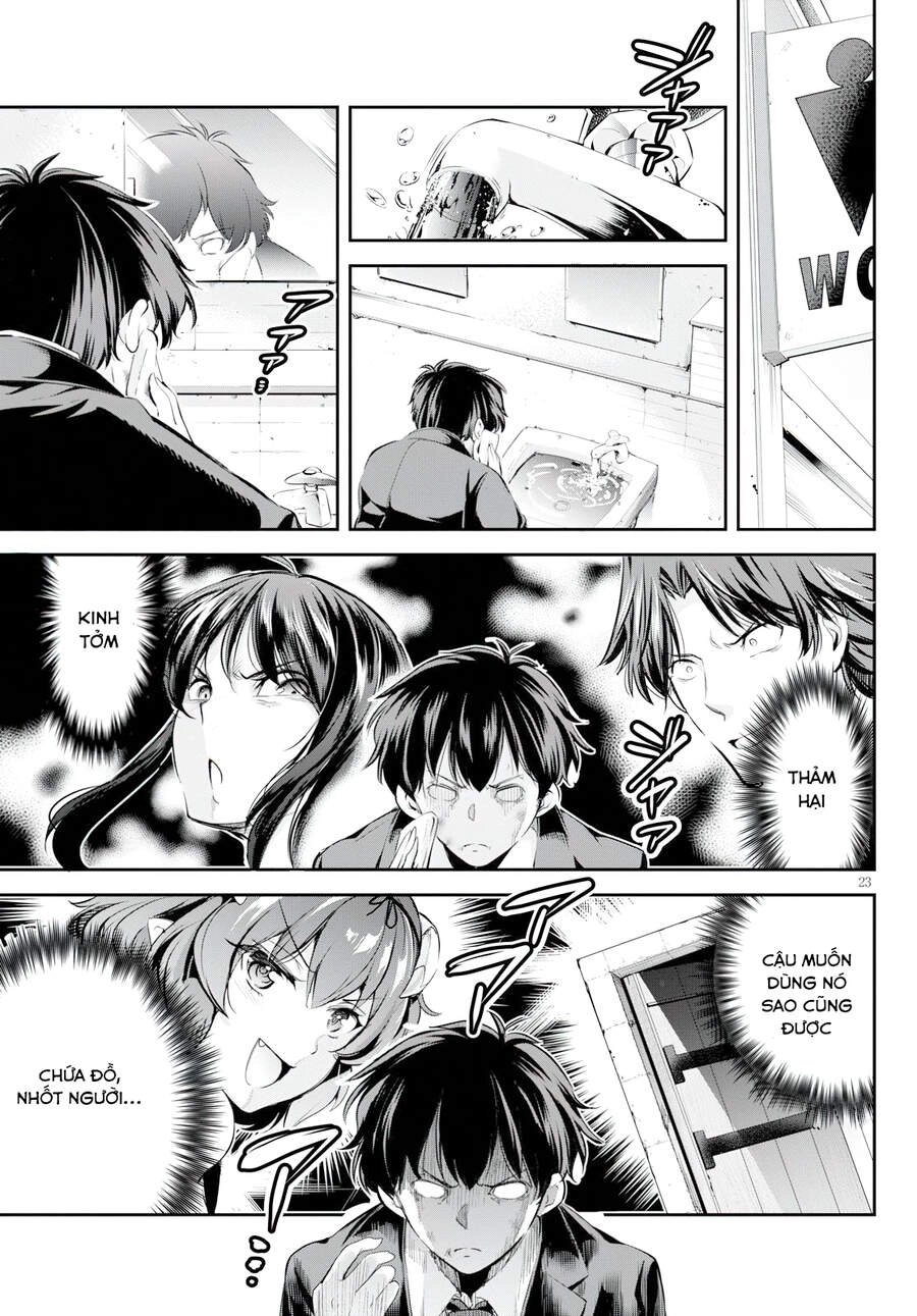 Chúa Tể Giam Cầm Chapter 1 - 27