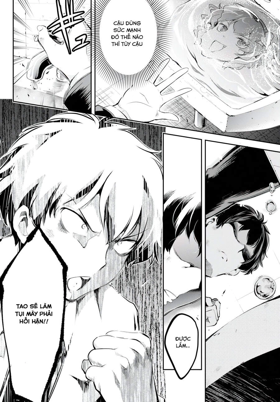 Chúa Tể Giam Cầm Chapter 1 - 28