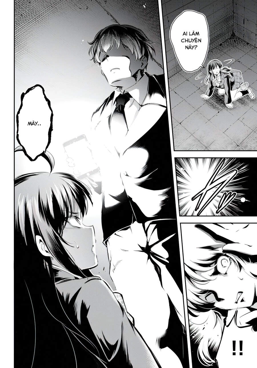 Chúa Tể Giam Cầm Chapter 1 - 32