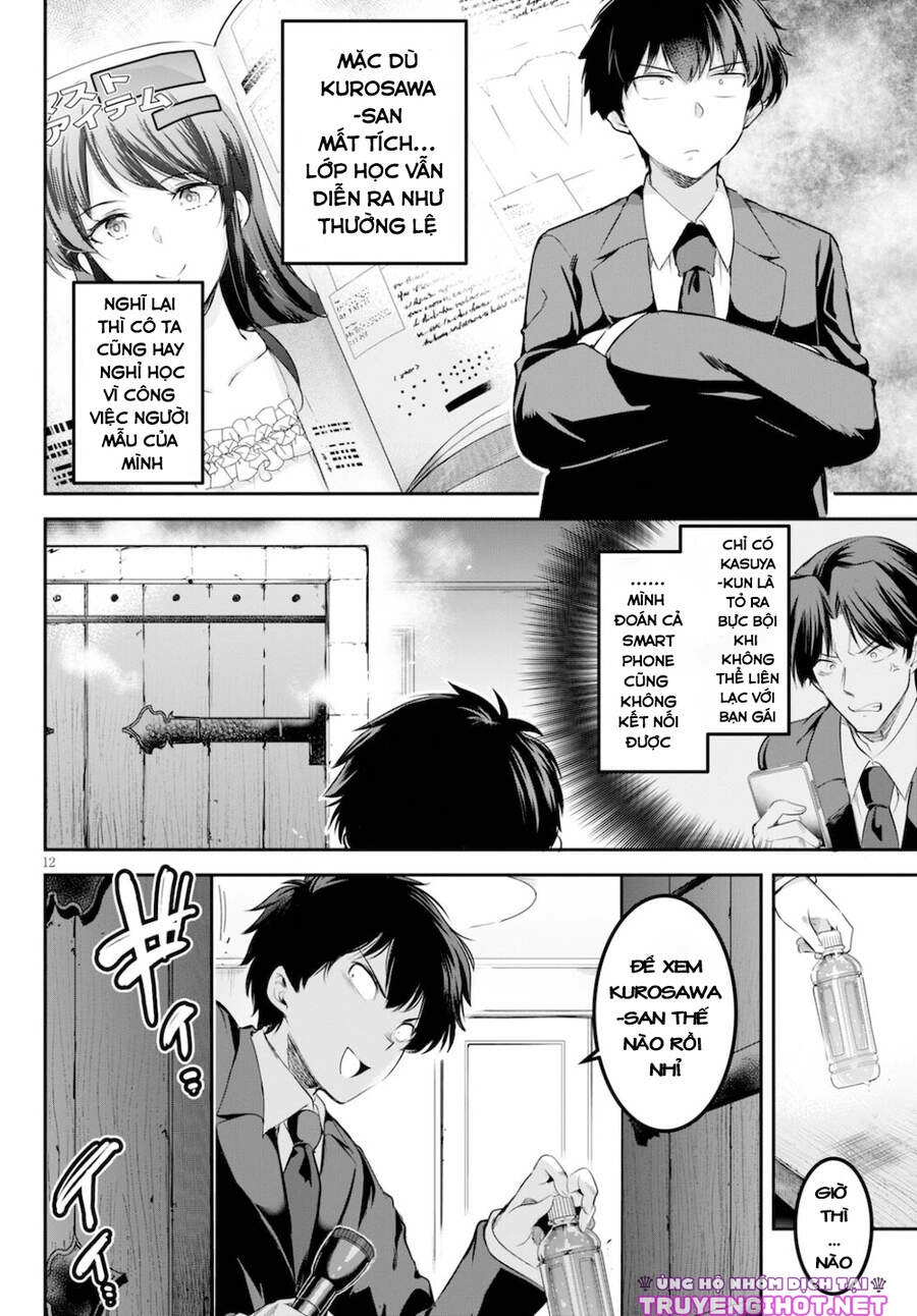 Chúa Tể Giam Cầm Chapter 2 - 12