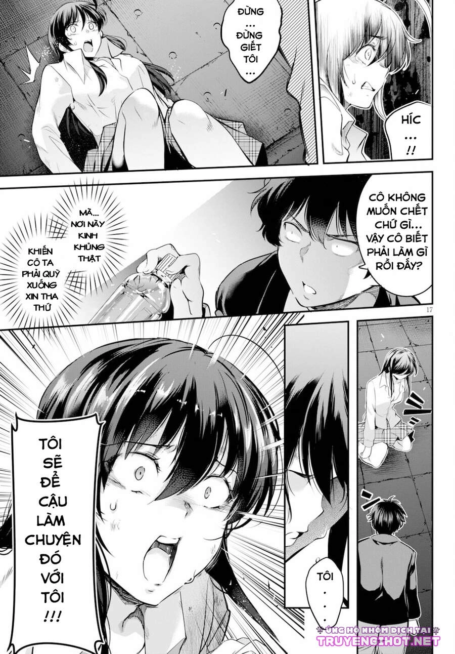 Chúa Tể Giam Cầm Chapter 2 - 17