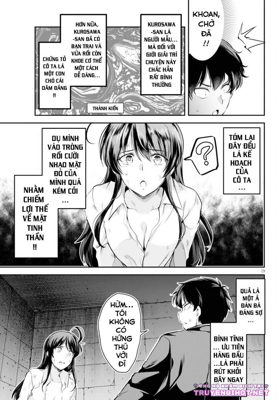 Chúa Tể Giam Cầm Chapter 2 - 19