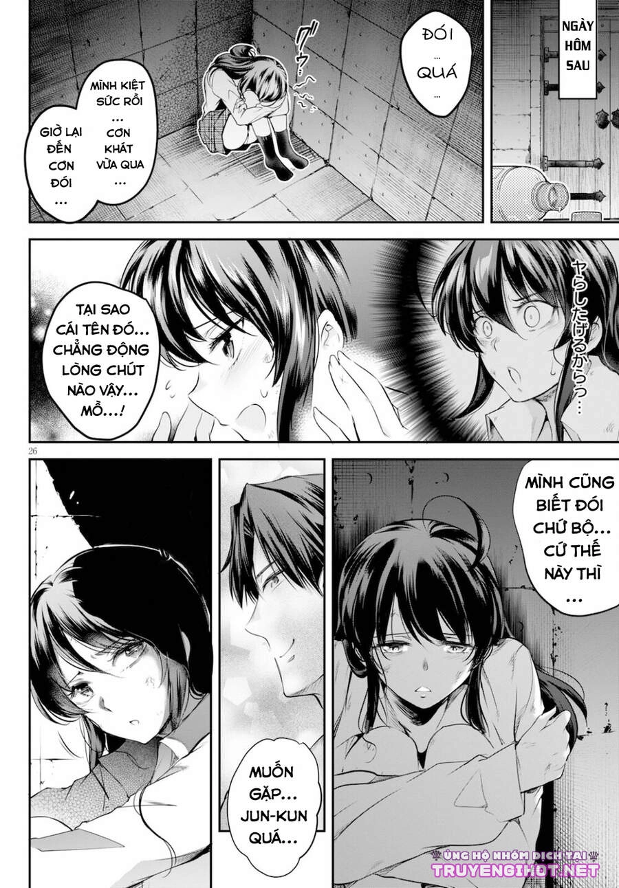 Chúa Tể Giam Cầm Chapter 2 - 26