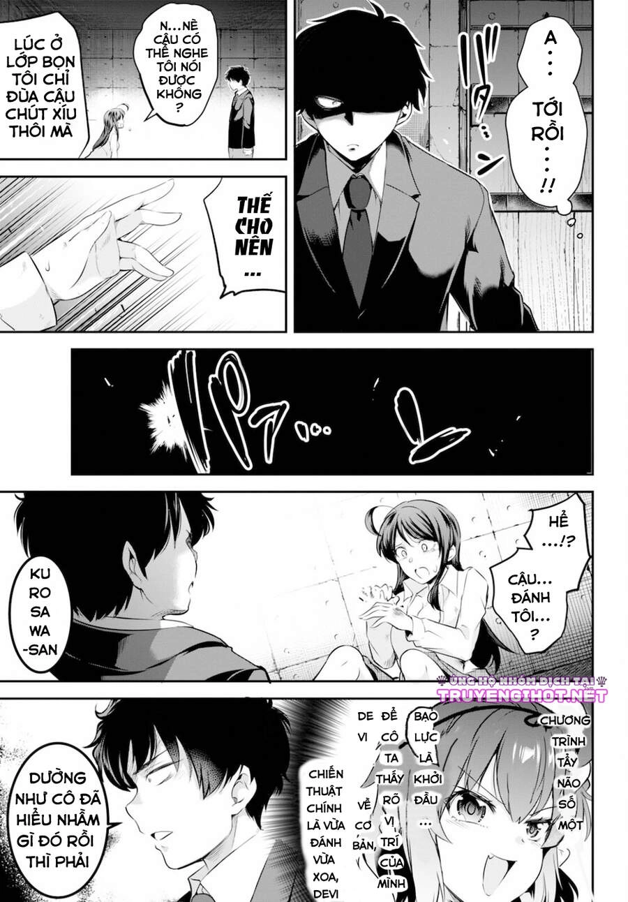 Chúa Tể Giam Cầm Chapter 2 - 27