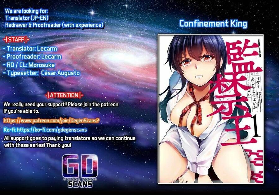 Chúa Tể Giam Cầm Chapter 4 - 1