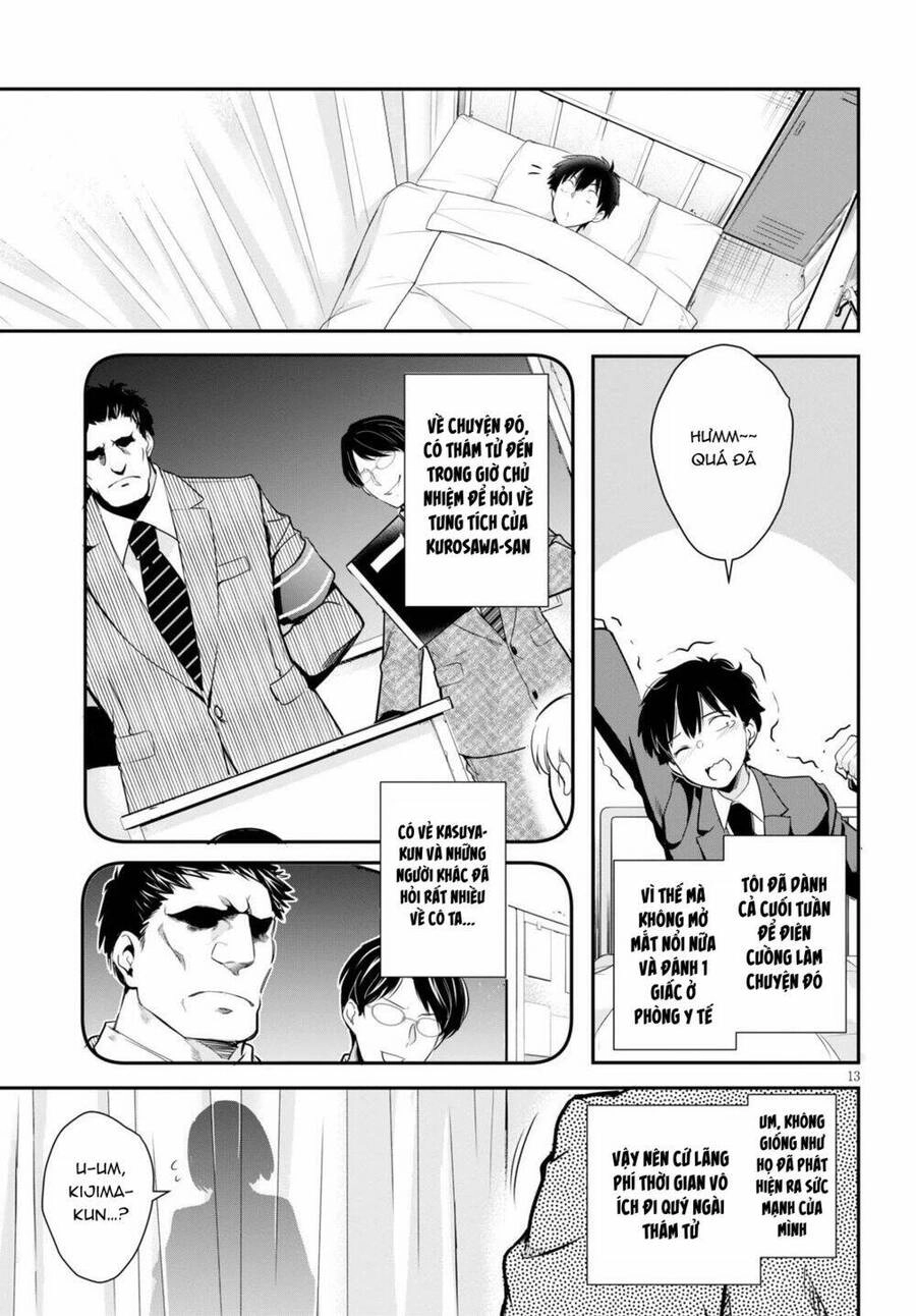 Chúa Tể Giam Cầm Chapter 4 - 14