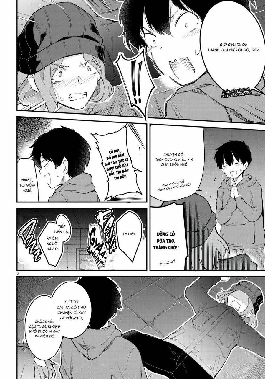 Chúa Tể Giam Cầm Chapter 12 - 6