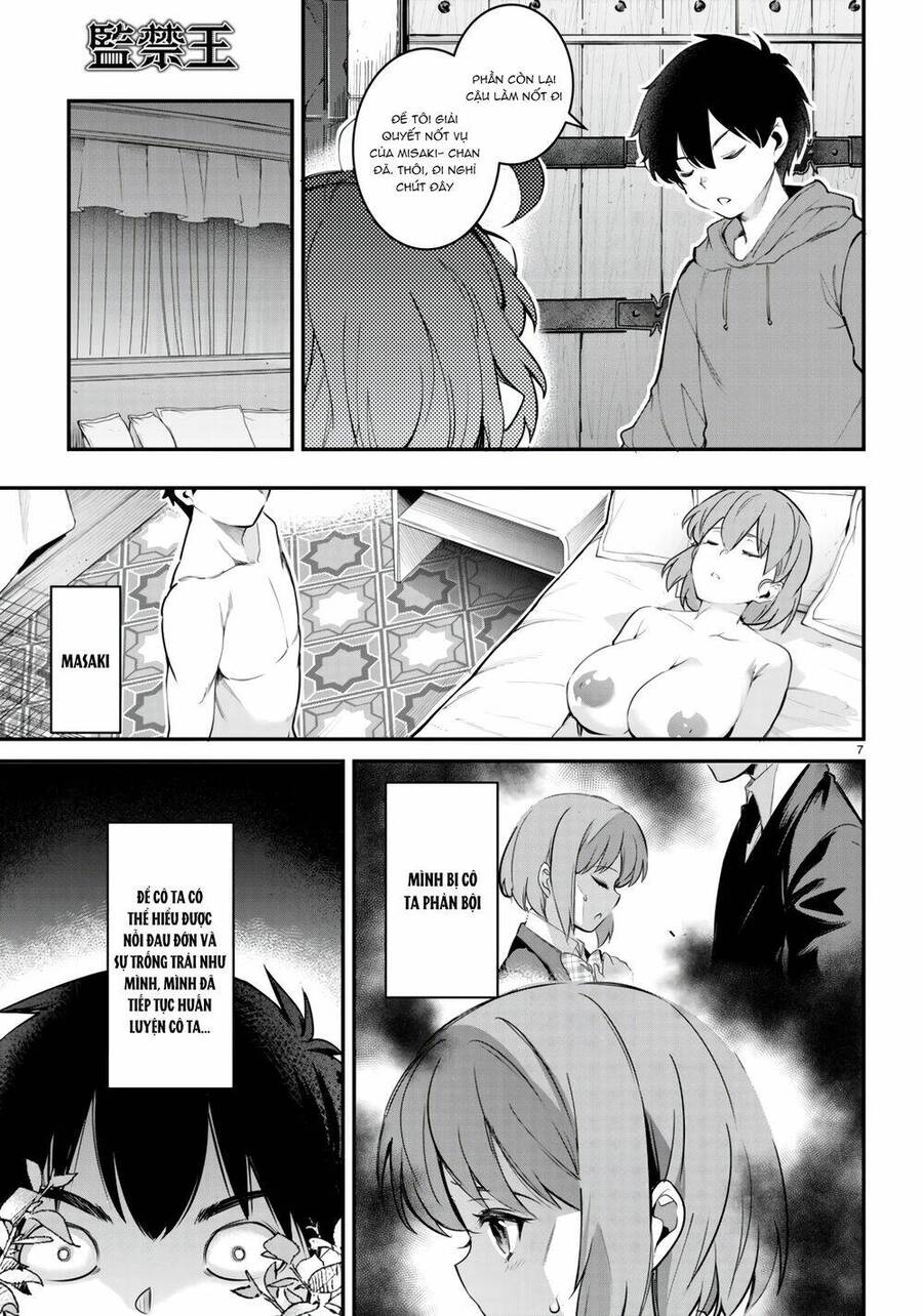 Chúa Tể Giam Cầm Chapter 12 - 7