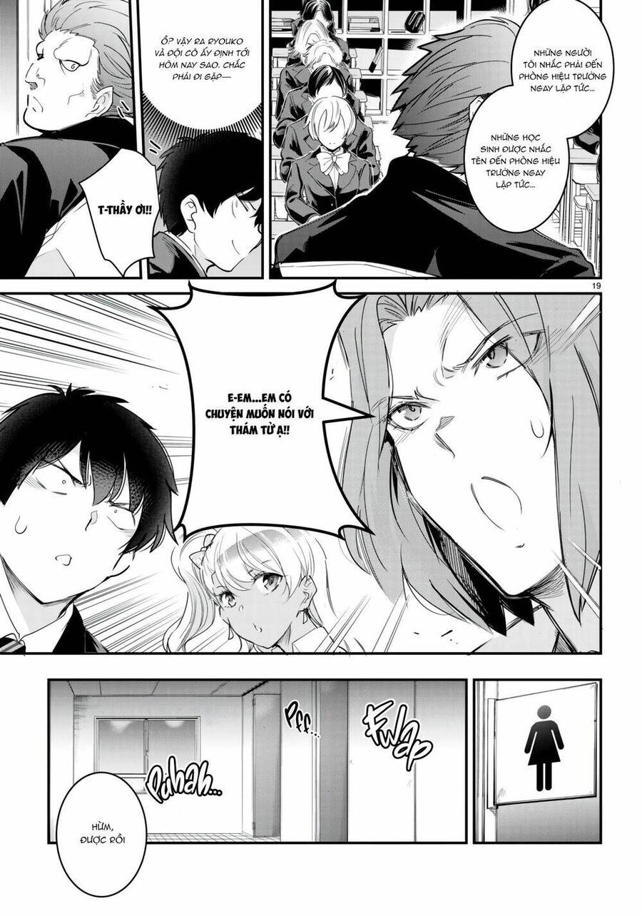 Chúa Tể Giam Cầm Chapter 12 - 19