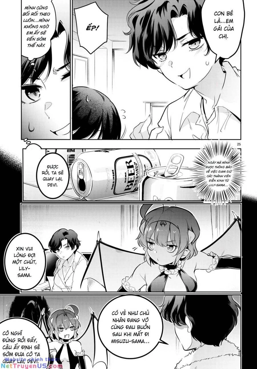 Chúa Tể Giam Cầm Chapter 16 - 26