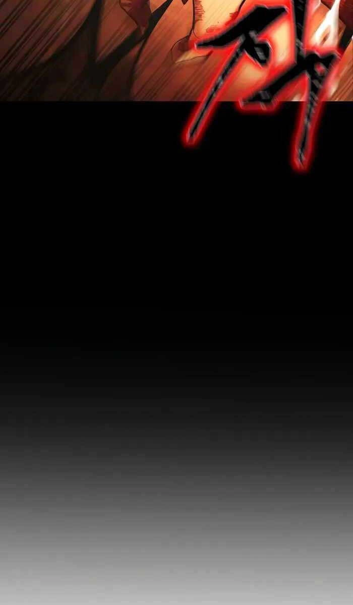 Vị Bạo Chúa Của Ngày Tận Thế Trở Lại Chapter 1 - 114