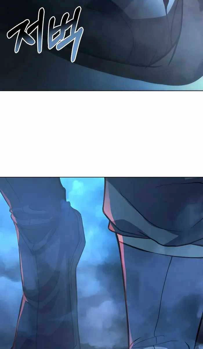 Vị Bạo Chúa Của Ngày Tận Thế Trở Lại Chapter 1 - 198