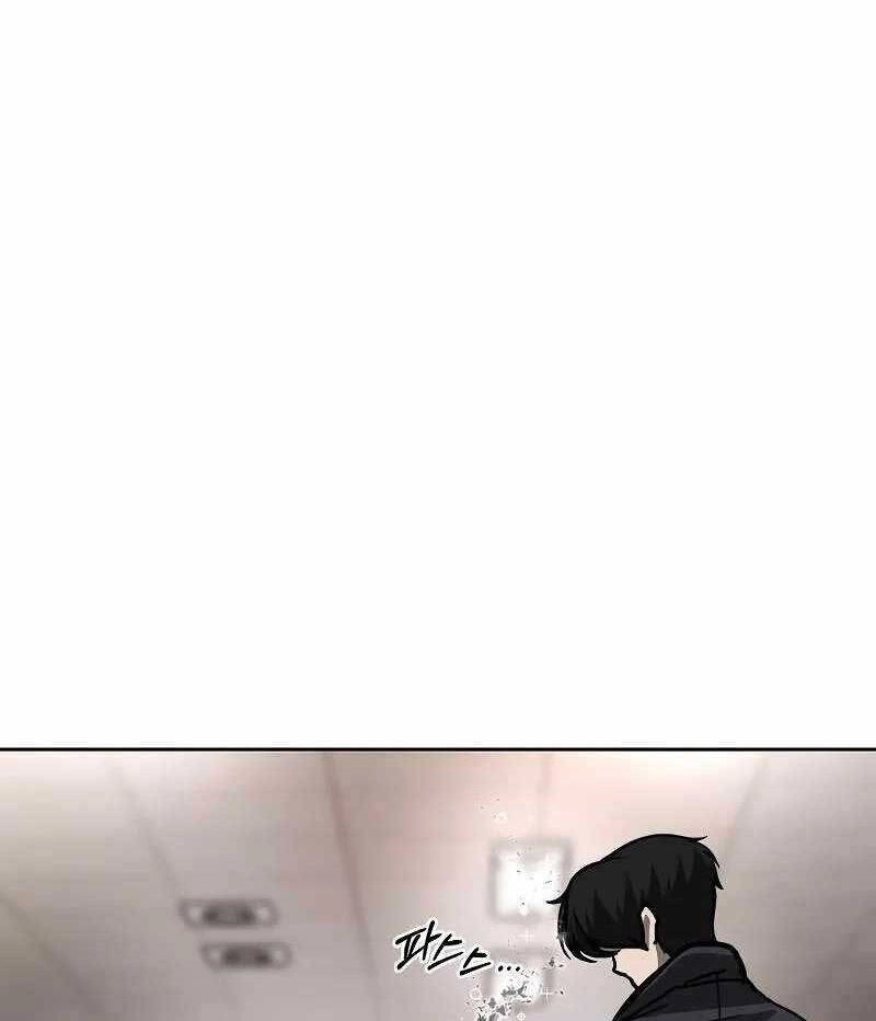 Vị Bạo Chúa Của Ngày Tận Thế Trở Lại Chapter 4 - 42