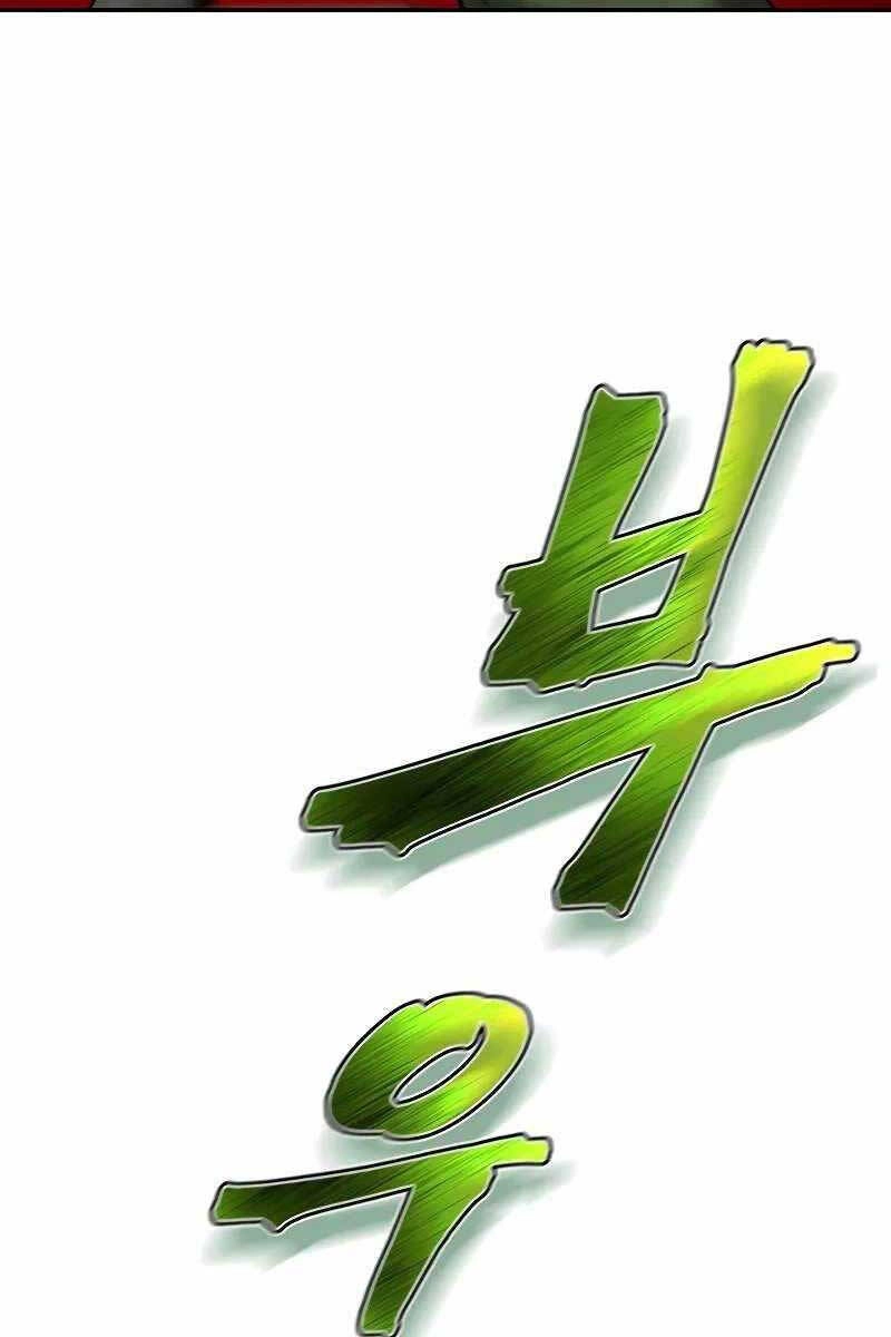 Vị Bạo Chúa Của Ngày Tận Thế Trở Lại Chapter 6 - 4