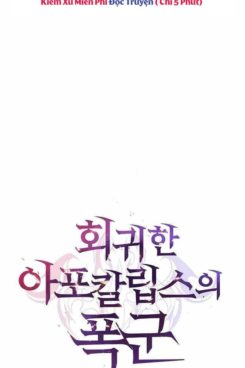 Vị Bạo Chúa Của Ngày Tận Thế Trở Lại Chapter 6 - 45