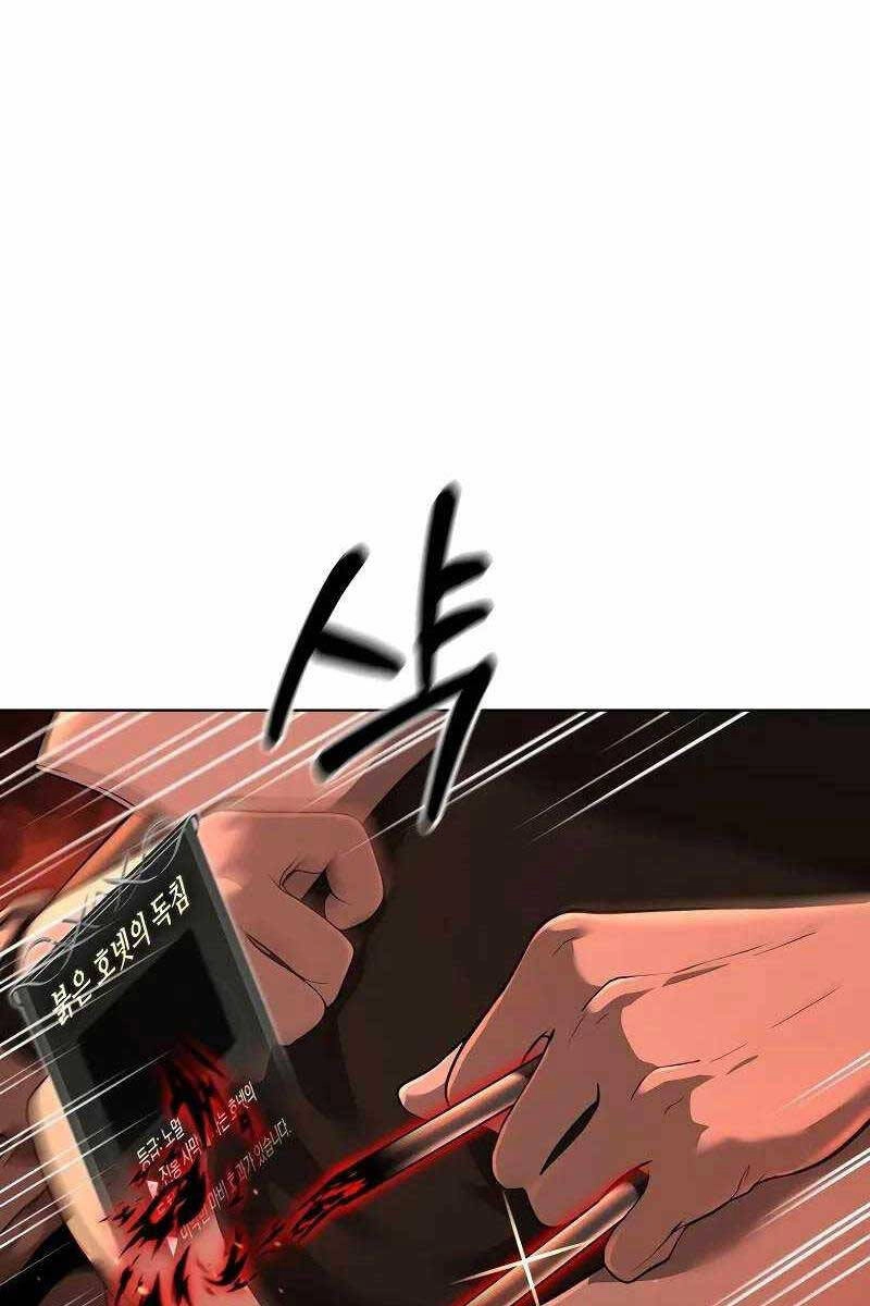 Vị Bạo Chúa Của Ngày Tận Thế Trở Lại Chapter 6 - 60