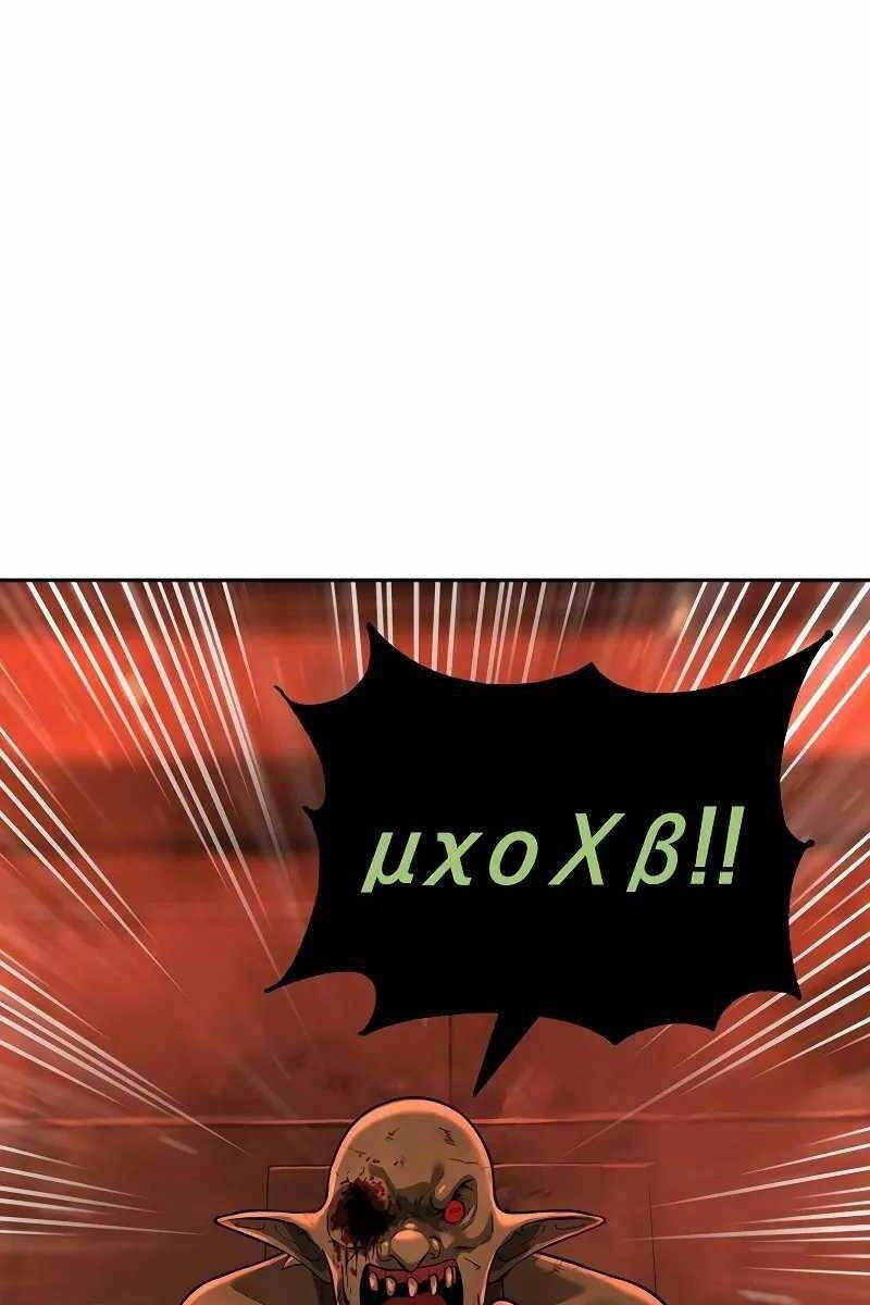 Vị Bạo Chúa Của Ngày Tận Thế Trở Lại Chapter 6 - 72