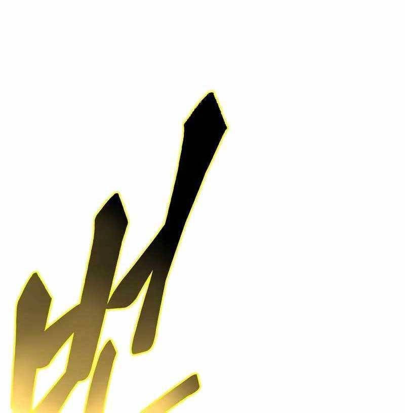 Vị Bạo Chúa Của Ngày Tận Thế Trở Lại Chapter 6 - 110