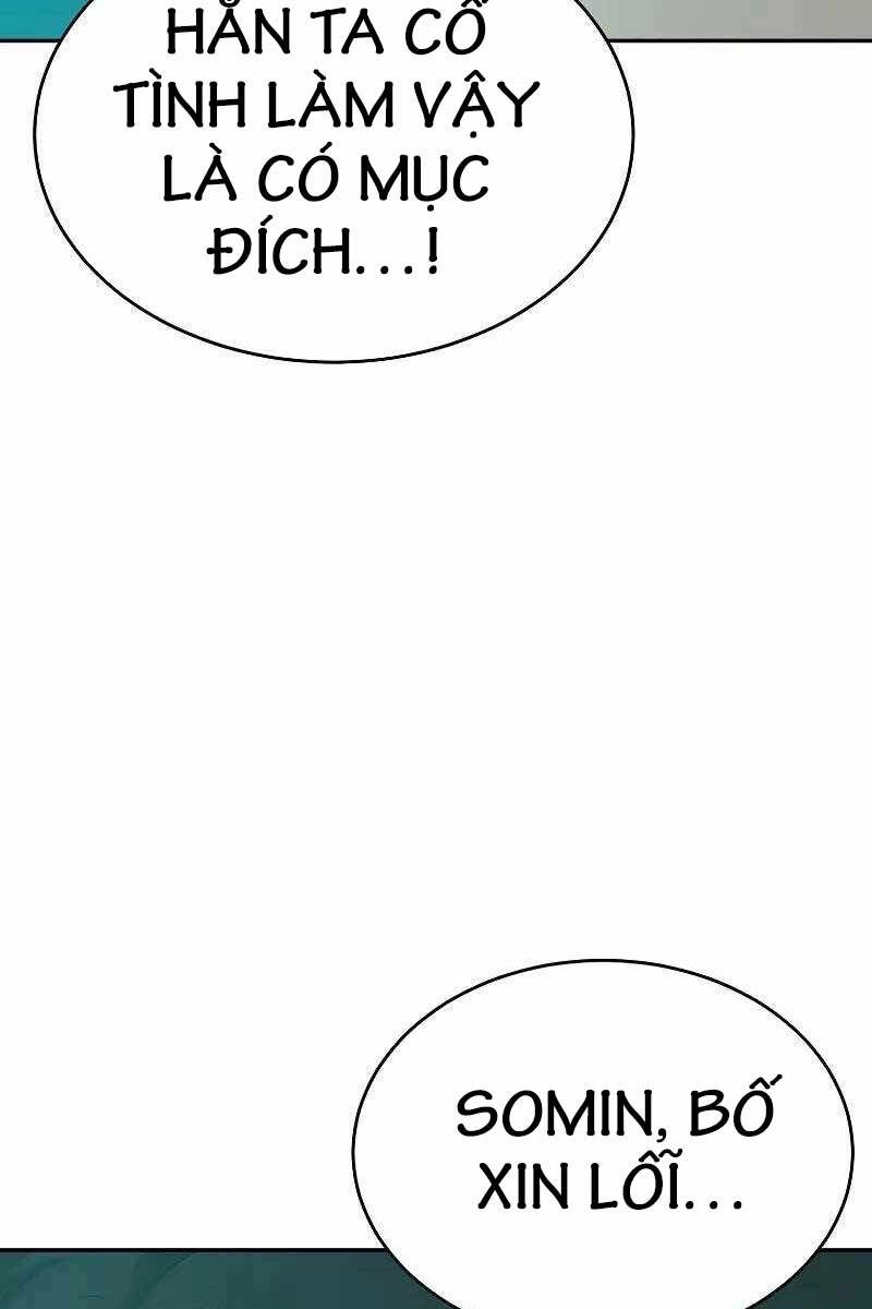 Vị Bạo Chúa Của Ngày Tận Thế Trở Lại Chapter 8 - 151