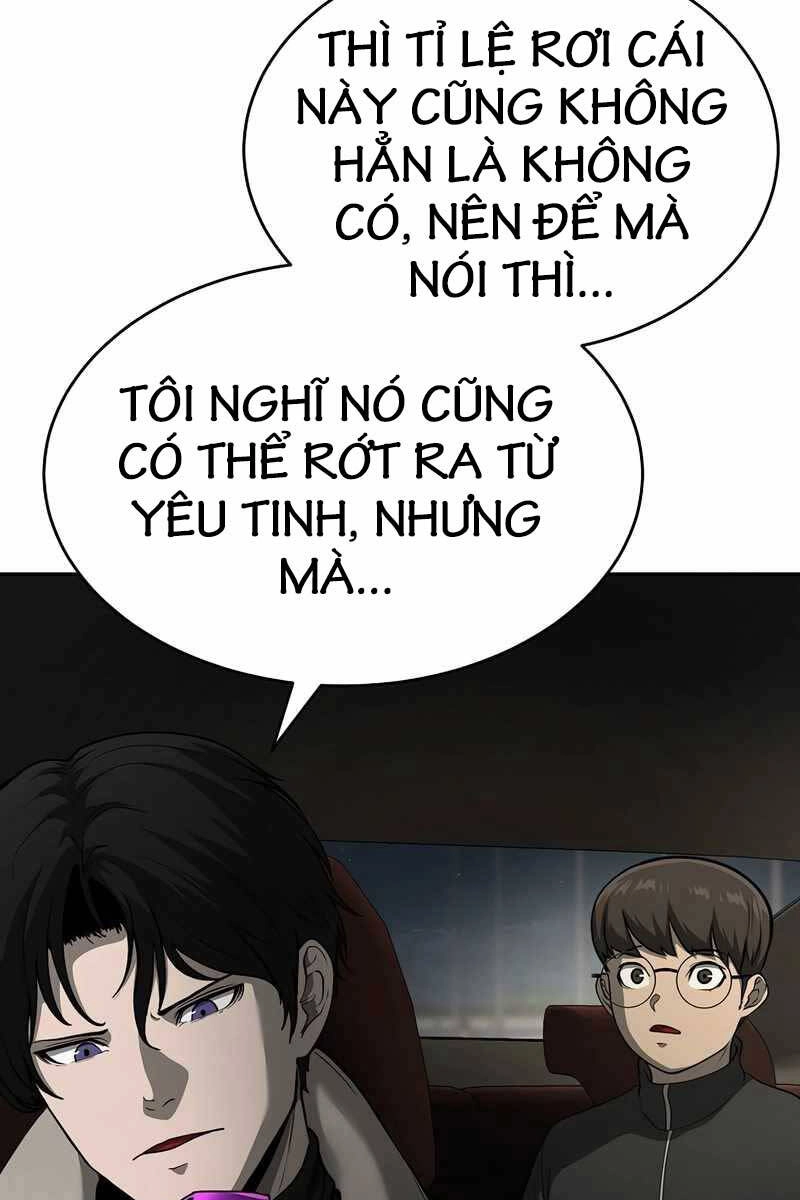 Vị Bạo Chúa Của Ngày Tận Thế Trở Lại Chapter 10 - 17