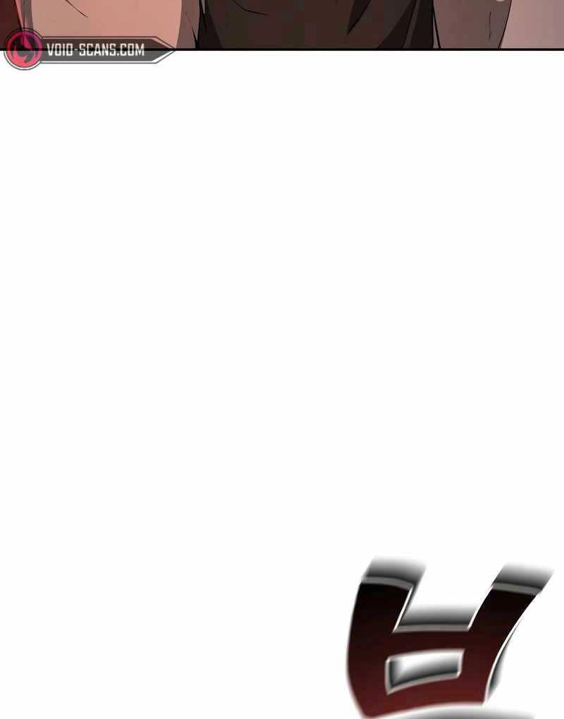 Vị Bạo Chúa Của Ngày Tận Thế Trở Lại Chapter 11 - 11