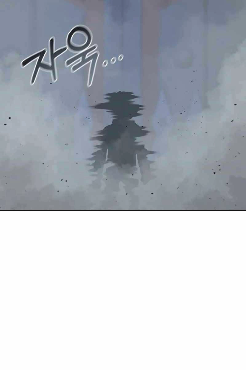 Vị Bạo Chúa Của Ngày Tận Thế Trở Lại Chapter 11 - 99