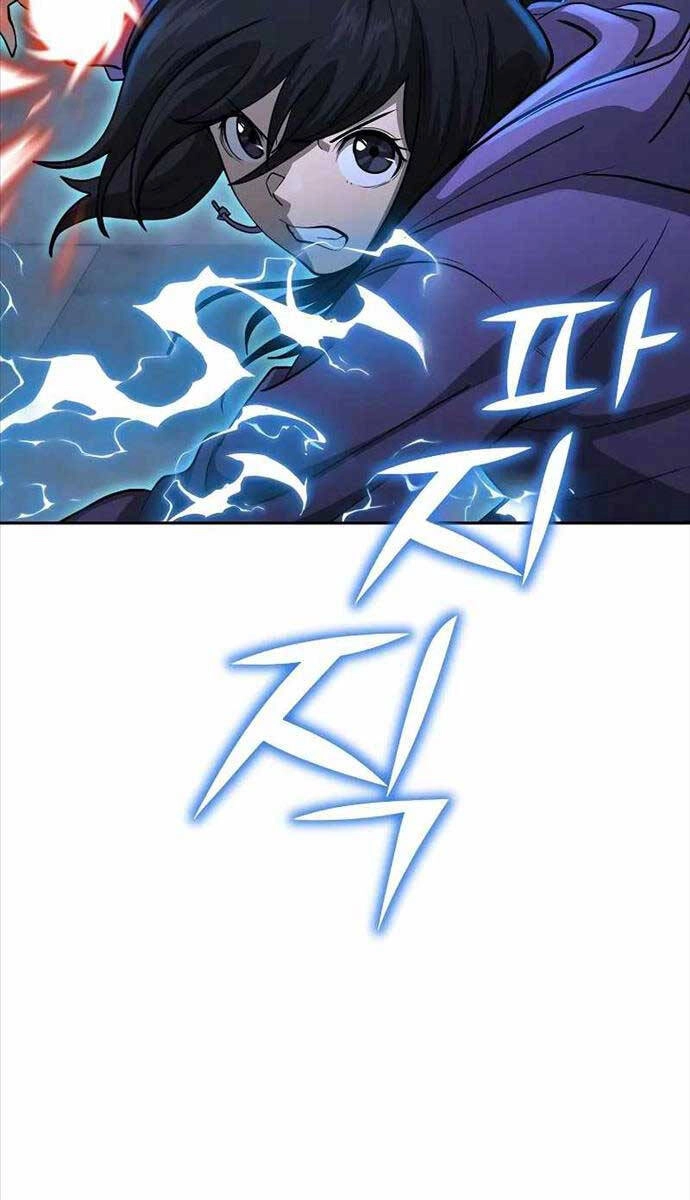 Vị Bạo Chúa Của Ngày Tận Thế Trở Lại Chapter 12 - 45