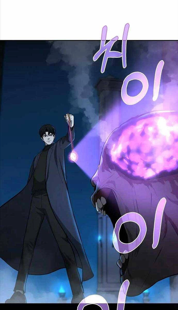 Vị Bạo Chúa Của Ngày Tận Thế Trở Lại Chapter 12 - 57