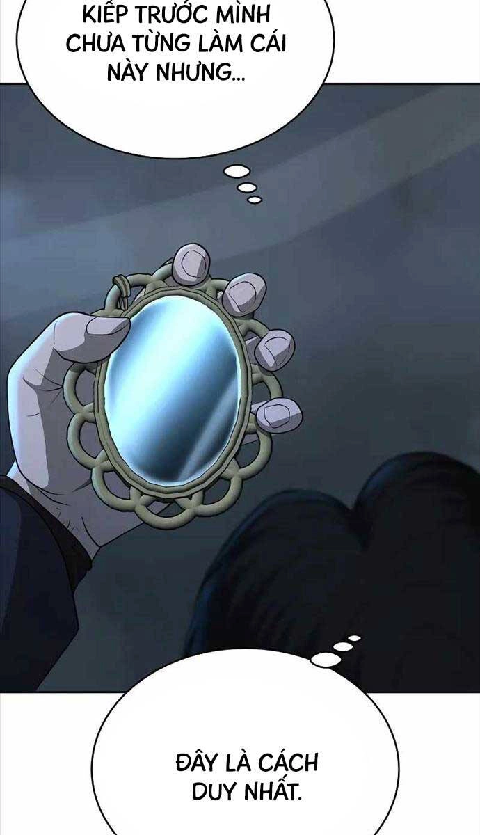 Vị Bạo Chúa Của Ngày Tận Thế Trở Lại Chapter 12 - 83