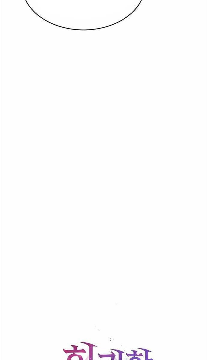 Vị Bạo Chúa Của Ngày Tận Thế Trở Lại Chapter 14 - 29