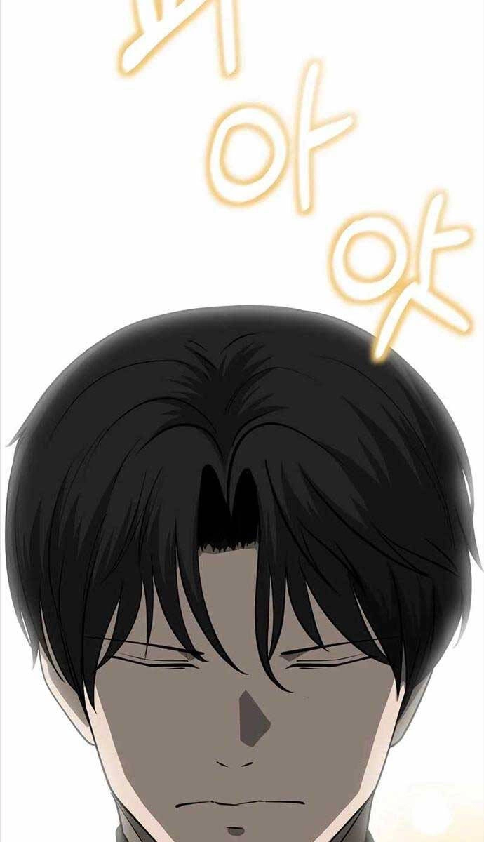 Vị Bạo Chúa Của Ngày Tận Thế Trở Lại Chapter 14 - 32