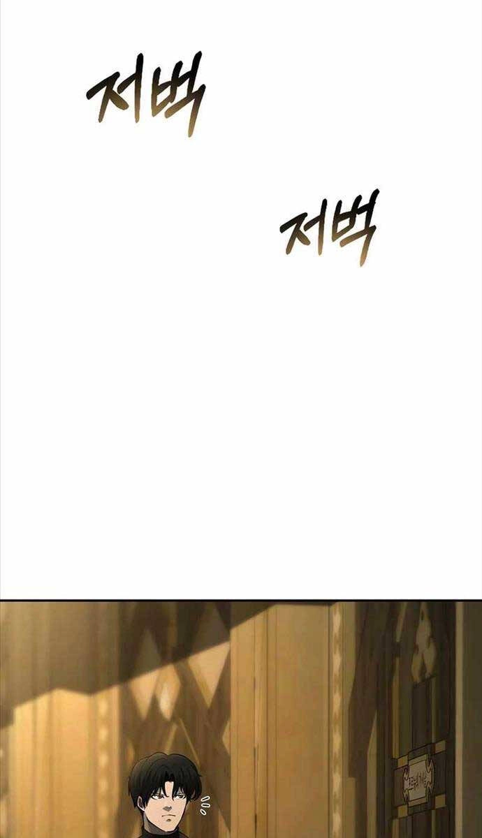 Vị Bạo Chúa Của Ngày Tận Thế Trở Lại Chapter 14 - 39