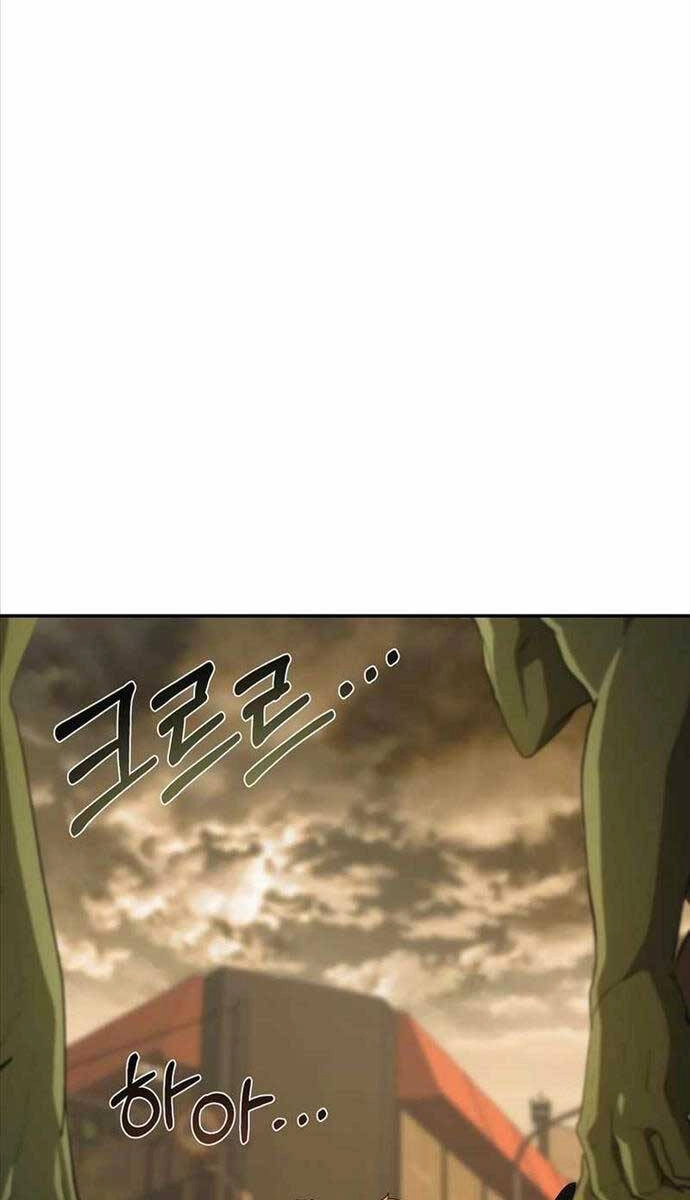 Vị Bạo Chúa Của Ngày Tận Thế Trở Lại Chapter 14 - 82