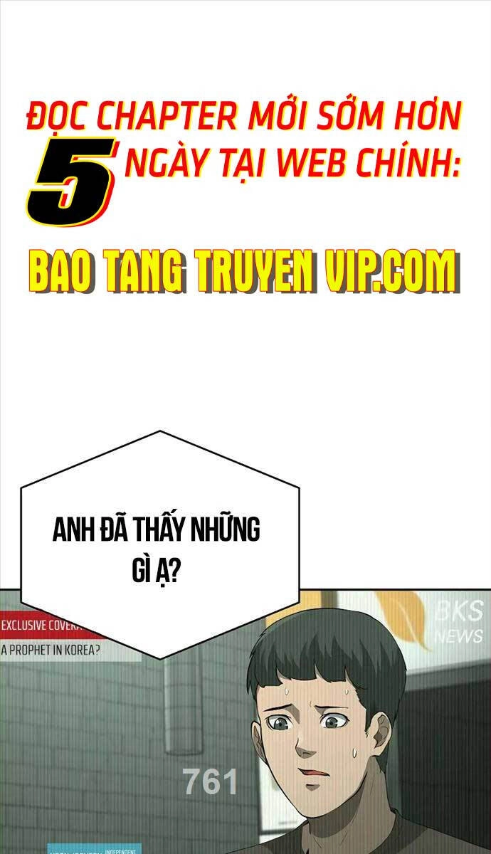 Vị Bạo Chúa Của Ngày Tận Thế Trở Lại Chapter 15 - 1