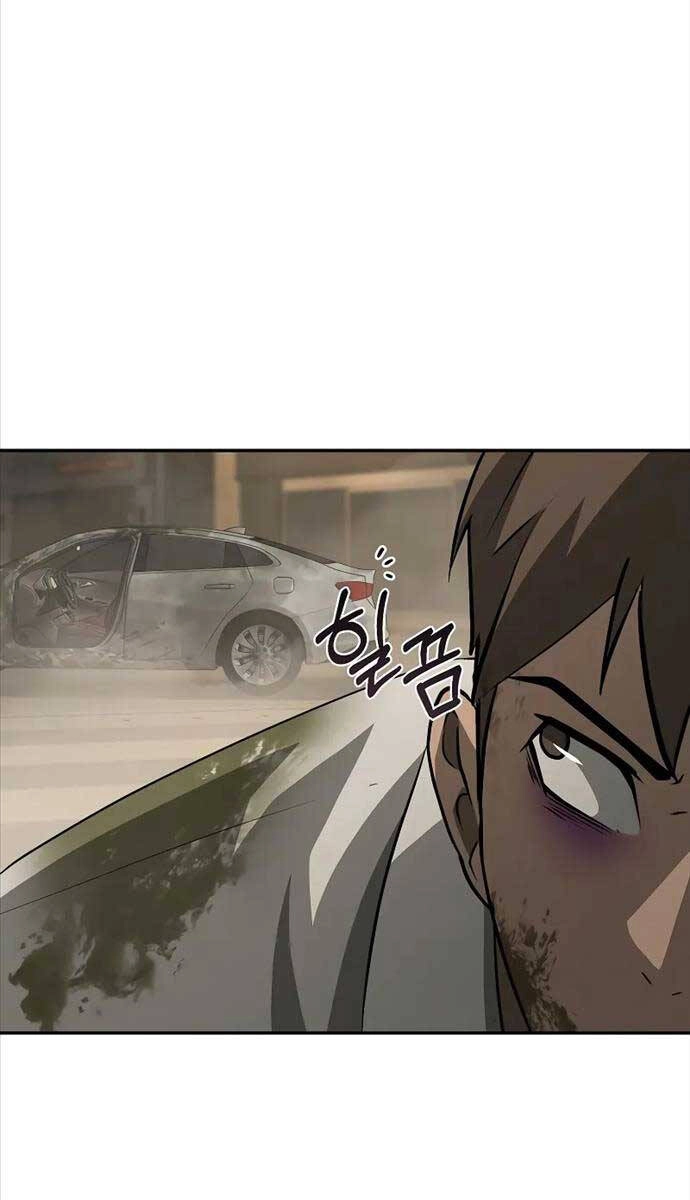 Vị Bạo Chúa Của Ngày Tận Thế Trở Lại Chapter 15 - 25