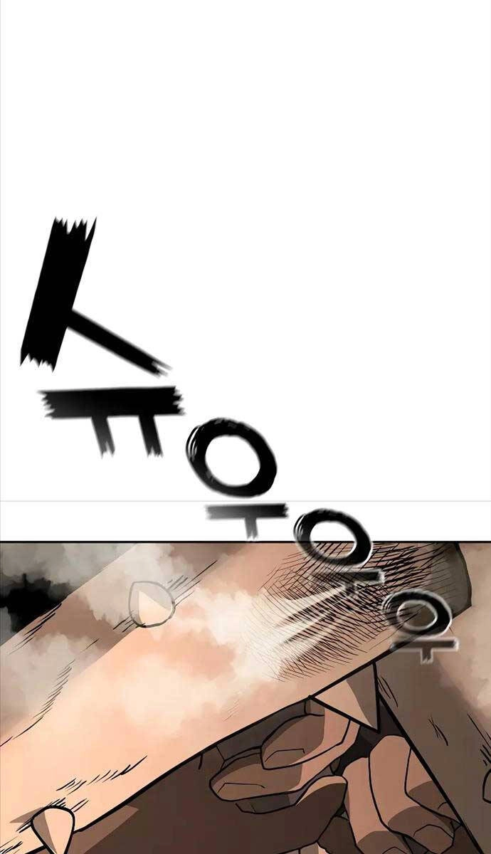 Vị Bạo Chúa Của Ngày Tận Thế Trở Lại Chapter 15 - 32