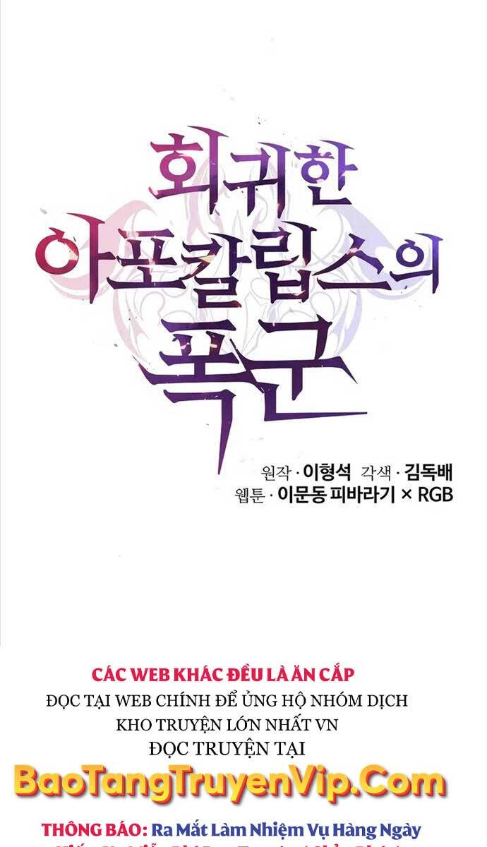 Vị Bạo Chúa Của Ngày Tận Thế Trở Lại Chapter 17 - 25