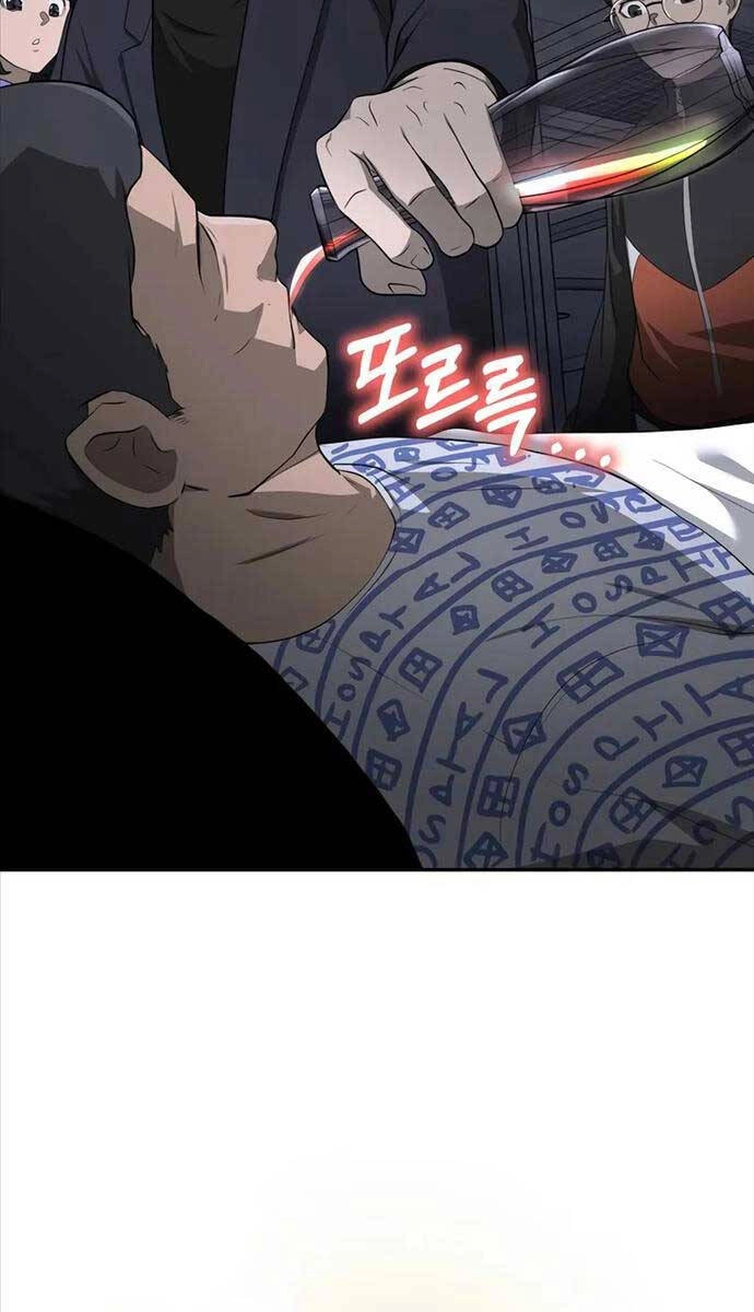 Vị Bạo Chúa Của Ngày Tận Thế Trở Lại Chapter 17 - 93