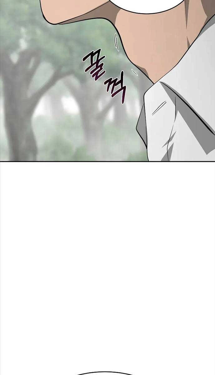 Vị Bạo Chúa Của Ngày Tận Thế Trở Lại Chapter 18 - 67