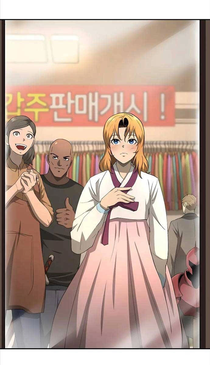 Vị Bạo Chúa Của Ngày Tận Thế Trở Lại Chapter 18 - 95